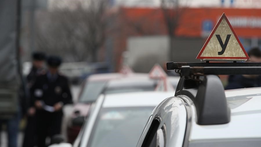 В ГИБДД назван срок утверждения новых правил сдачи на права