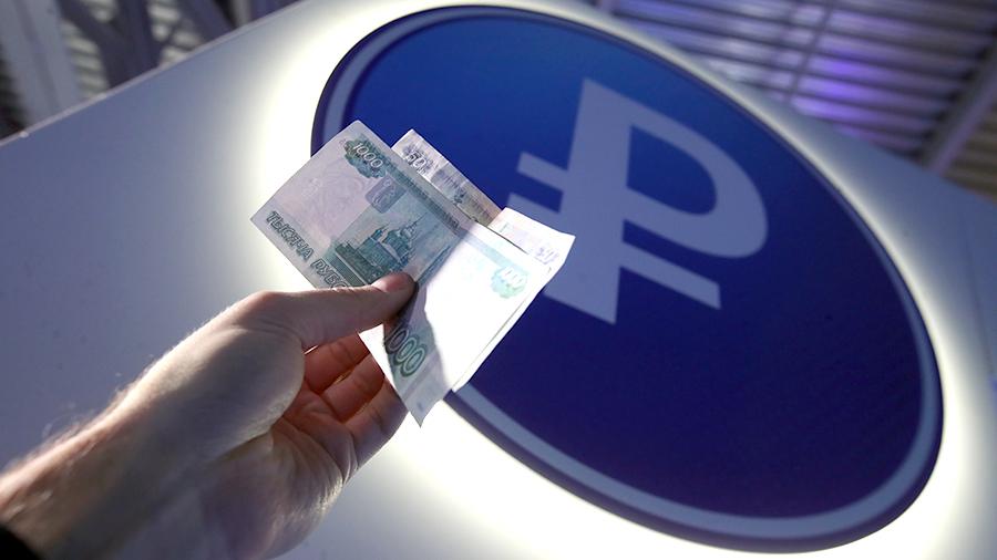 В ЦБ исключили преобразование всех безналичных рублей в цифровые