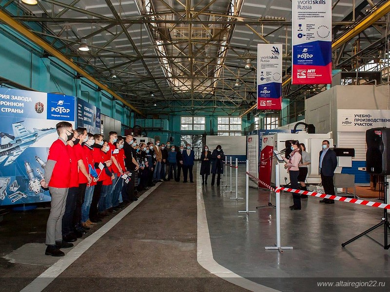 В Алтайском крае прошла церемония закрытия регионального чемпионата "Молодые профессионалы"