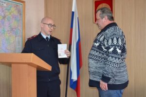 В Бийске вручили паспорт гражданина Российской Федерации жителю Донецкой Народной Республики