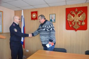 В Бийске вручили паспорт гражданина Российской Федерации жителю Донецкой Народной Республики