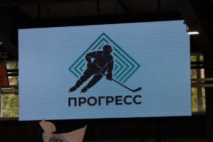 В Бийске состоялось открытии детского ледового комплекса, построенного в рамках национального проекта