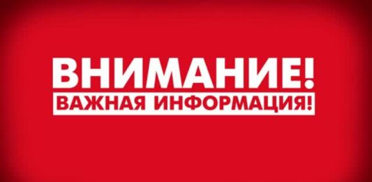 В двух городах Алтайского края ожидают неблагоприятные метеорологические условия