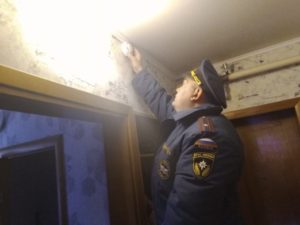 «Сигнал жизни»