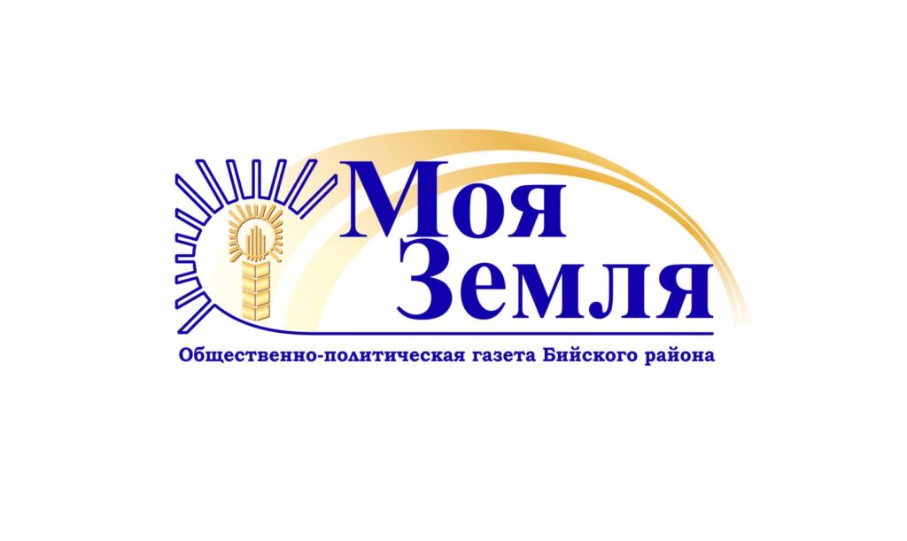 Лонгриды