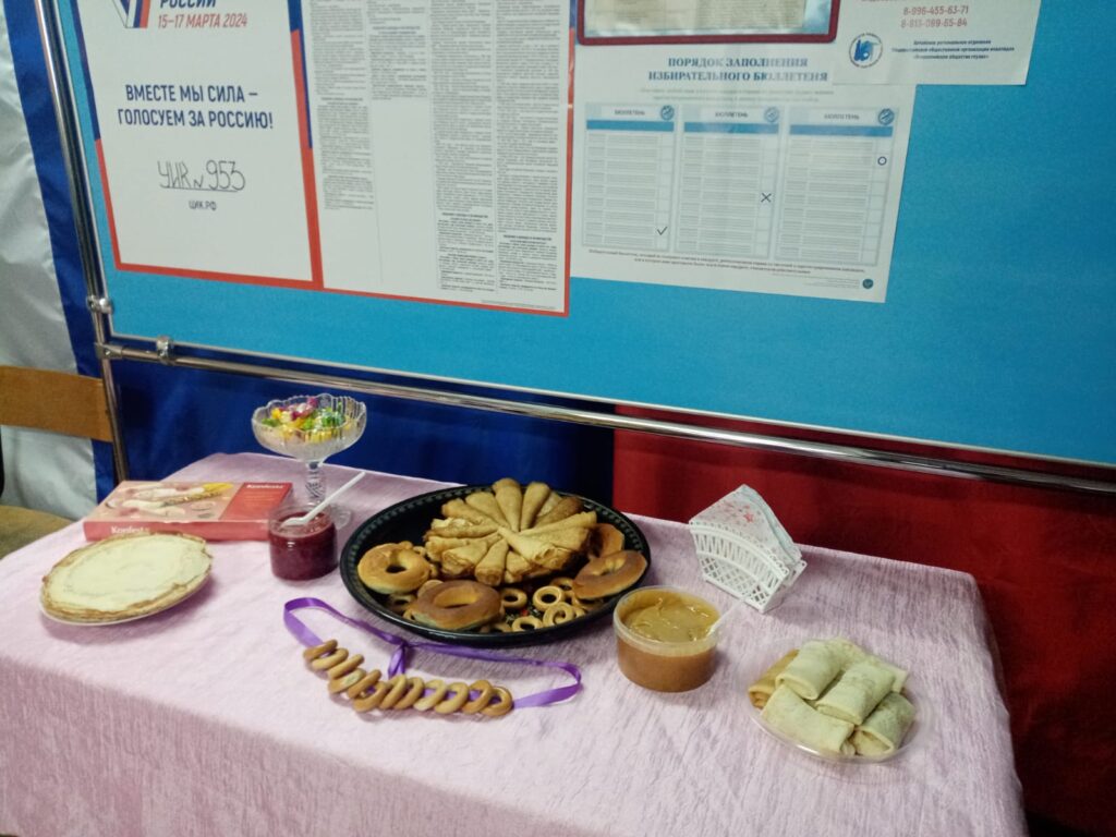 В Алтайском крае на избирательных участках вкусно и весело. Масленица пришла на выборы