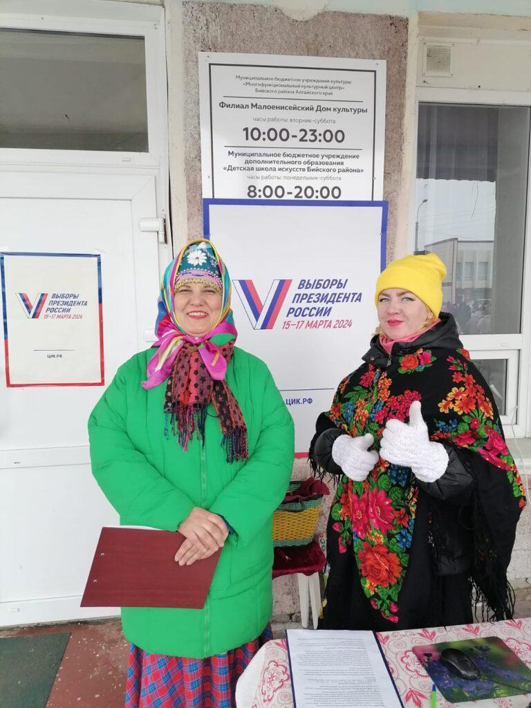 Широкая Масленица в Бийском районе привлекает избирателей на избирательные участки