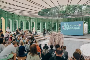 «Шукшин молодой»: бесплатное кино под открытым небом для жителей и гостей Барнаула «Шукшин молодой»: бесплатное кино под открытым небом для жителей и гостей Барнаула