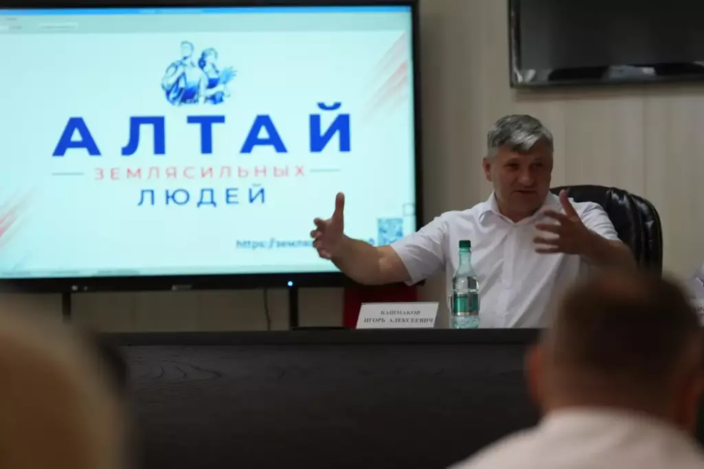 Проект «Алтай – земля сильных людей» стартует в крае