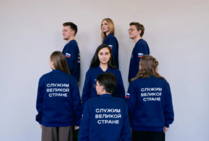 Завершается регистрация на федеральный этап «ГосСтарт.Стажировки» Завершается регистрация на федеральный этап «ГосСтарт.Стажировки»